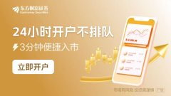 联美配资 欧洲能源市场重大变局！美国正试图代替俄罗斯对欧洲天然气出口